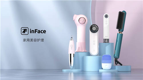 长江智造者丨inFace肖音：从做芯片到美护国货品牌开创者