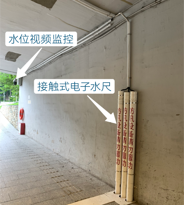 隧道防汛、数字化升级 广州黄埔19个隧道安装智能防汛系统