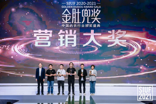 众多荣誉光环 这是如吻品牌实力的见证
