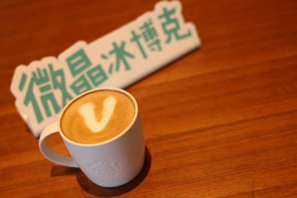 你和舌尖上的巅峰口感，只隔着一个它的距离