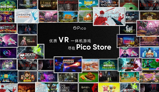 《多合一运动 VR》登陆 Pico Store，10款体育项目点燃夏末运动潮