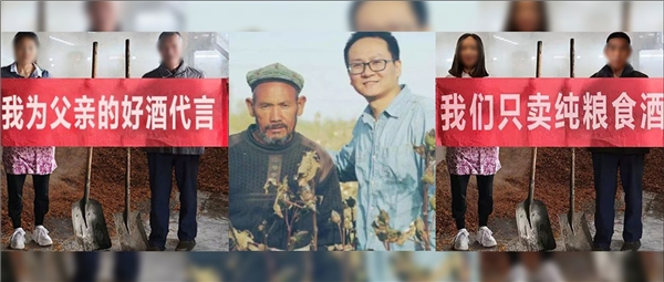 网红品牌不能只靠编造故事，毛巾哥视频再引行业争议