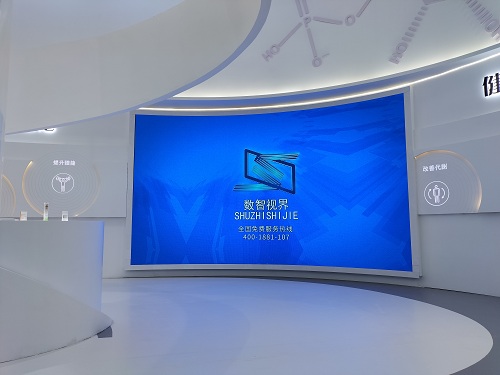 数智视界LED显示屏为博鳌国际先进医学科技转化中心打造创意多媒体展示系统平台