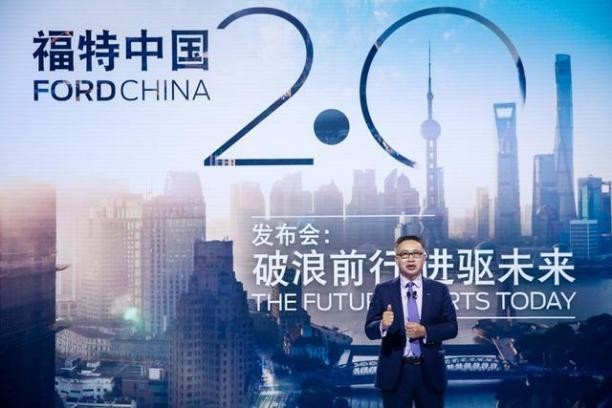 “福特中国2.0”持续深化，带动福特销量增长