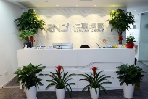 人力资源外包何以广受青睐？上海仁联集团破解企业招聘难的“困局”