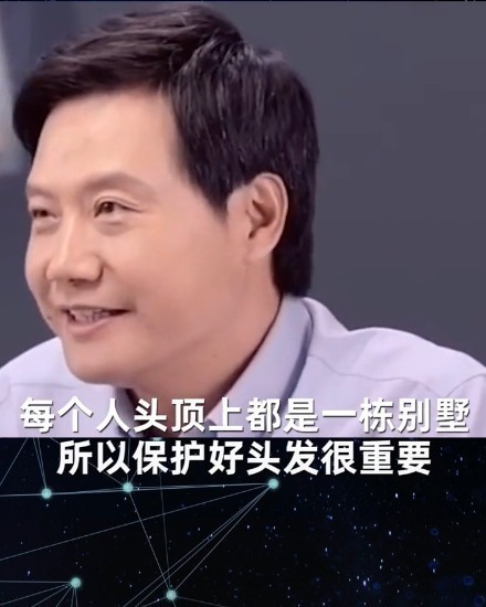 全球首支《致敬脱发奋斗者》视频上线，雍禾植发为奋斗者点赞