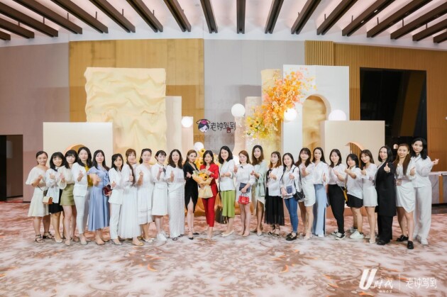 珠海传统强企业成功转型电商的典型品牌：老钟驾到