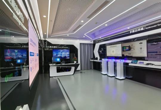 亿联网络上海体验中心正式开业 展现智能视讯技术变革