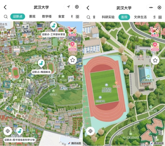 武汉大学与腾讯地图携手迎新，为新学子定制“武大导览”校园智慧导览产品