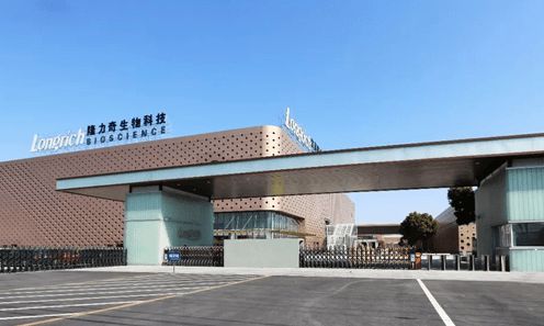 隆力奇：三十五载砥砺前行 用大爱回馈社会