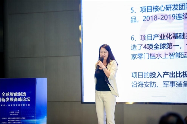会后报道 