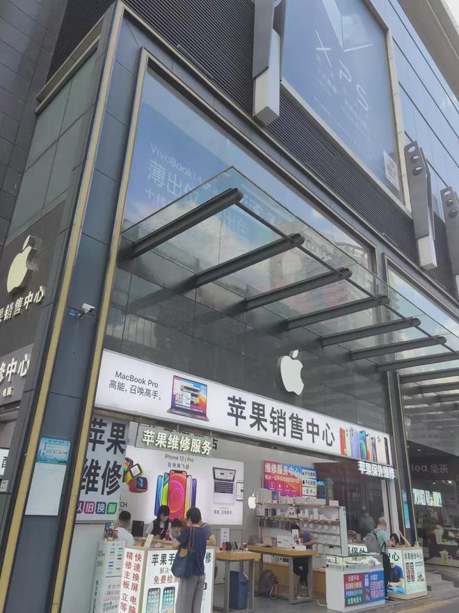 iPhone 13将发，深圳华强北直降千元促销iPhone 12