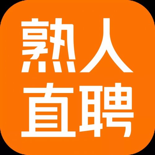 上海仁联集团靠谱吗？解读仁联熟人直聘快速招聘的秘密