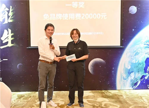 乐客VR线下联营分享会成功举办