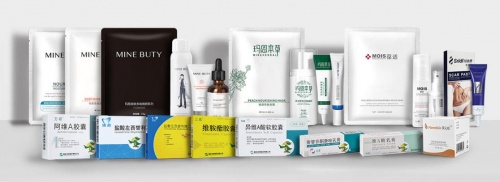 玛恩医生互联网医院正式上线-新医疗新变革，科技赋能皮肤大健康