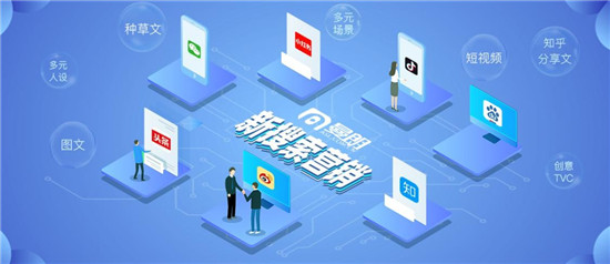 内容营销内卷严重？曼朗新搜索营销助品牌脱颖而出