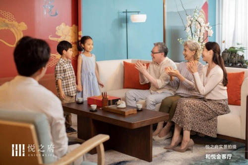 悦之府国际退休村：顶级医配护航长者健康
