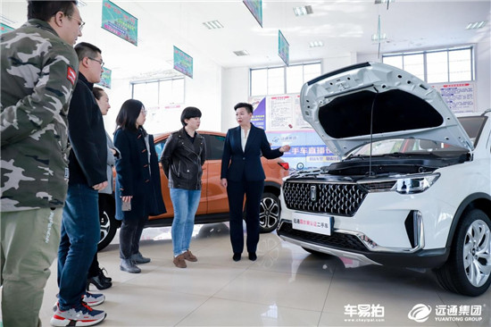 车易拍经销商深度合作，提升二手车利润增长