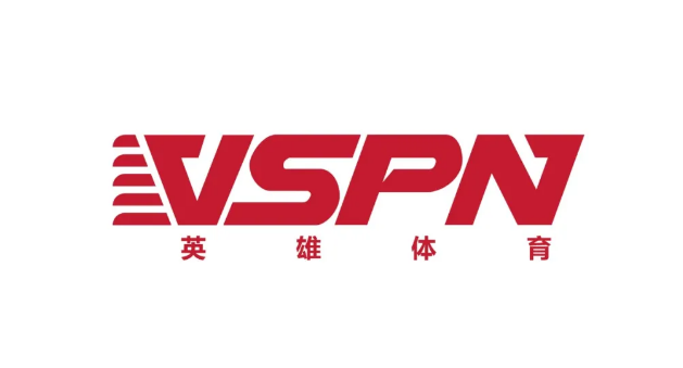 英雄体育VSPN成功入选“2021-2022年度国家文化出口重点企业”