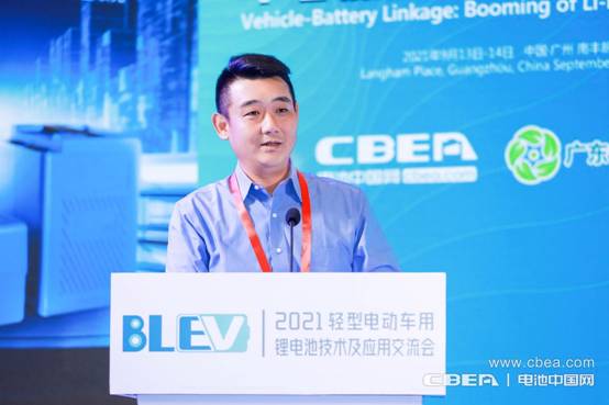 星恒电源冯笑：构建电动车锂电池全产业链安全系统