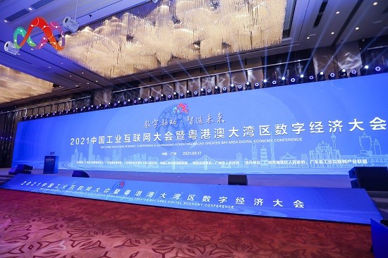 责令停办并罚款东莞通报七起校外培训行政处罚典型案例