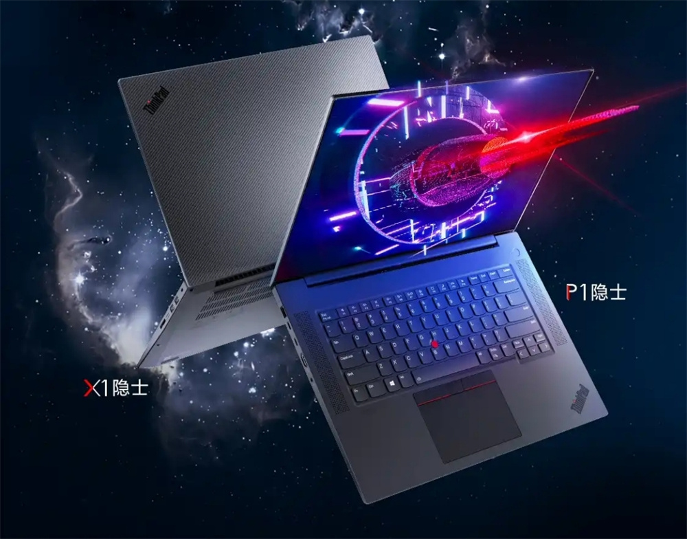 ThinkPad双生隐士2021亮相北京国际设计周，专为设计人群打造