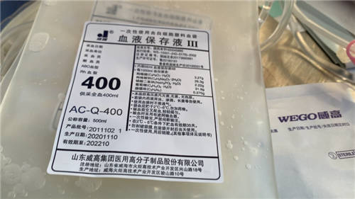 为这家爱心企业点赞！连续12年累计2952名威高人献出热血