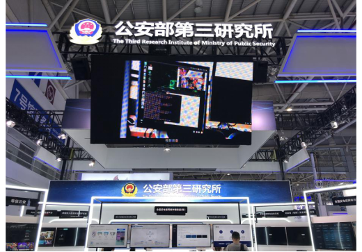 Soul App对杀猪盘严惩不贷 高科技手段让其无处躲藏