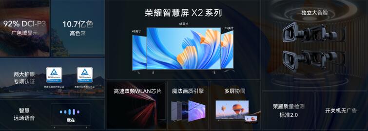 QQ截图20210926222118.jpg