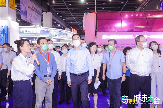 奇妙城市展正式亮相，开启城市文旅创意新范本