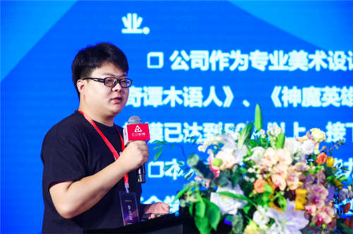 汇众教育“注定不凡”发布会成功举办 毕业学员分享感人心路历程