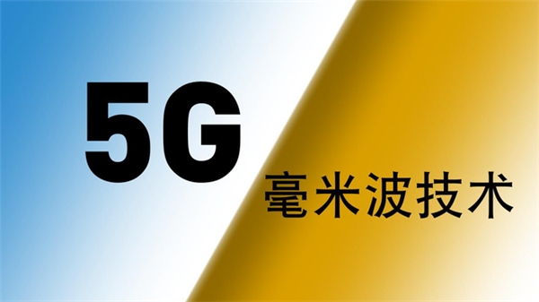 高通5G和AI技术深入融合，助力机器人产业转型升级和跨越式增长