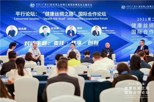 建设全飞秒标准化示范医院，视百年打造眼健康事业的丝绸之路