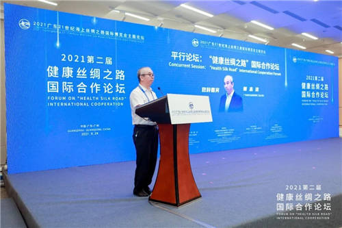 建设全飞秒标准化示范医院，视百年打造眼健康事业的丝绸之路