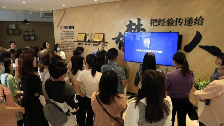 输在起跑线上的学历 恒企自考帮你追回来