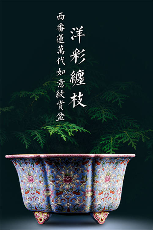 藏宝天下首轮“抢宝“活动成交额高达689万！轰动艺术品圈