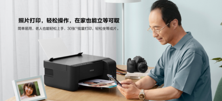 高质量家电指南