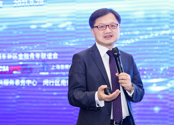 数智·重构  DFS2021第二届数字金融峰会成功举办
