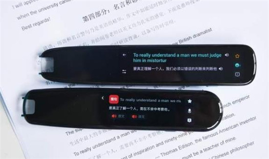 扫读笔怎么选？读书郎、网易有道、科大讯飞扫读笔对比评测