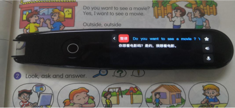 扫读笔怎么选？读书郎、网易有道、科大讯飞扫读笔对比评测