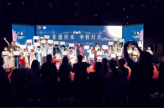 首届“非遗传承，中秋灯会”公益活动在京圆满落幕