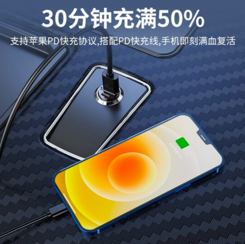 飞利浦精心打造5款产品配件，为您的iPhone 13量身定制