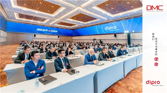 迪辅乐益生菌致力于人体微生态精准健康领域的学术与研究