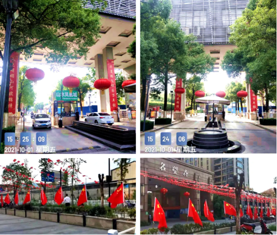 中奥物业国庆期间布置园区，让中国红点亮美好社区生活