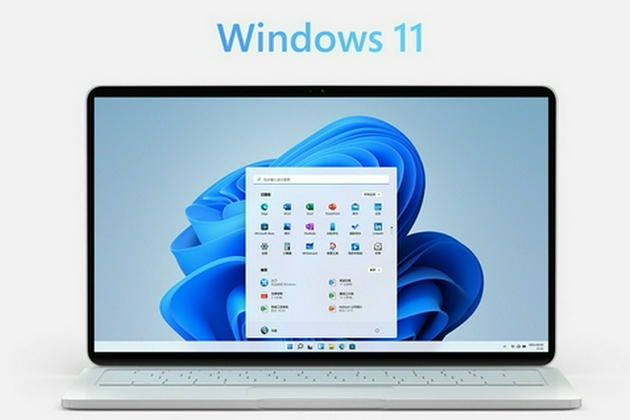 Windows 11采用全新UI设计