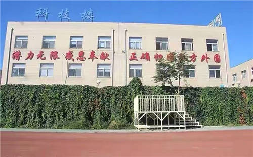 北京八维研修学院开设多个热门专业，为学子提供广阔就业空间