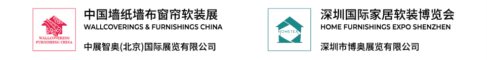 中展智奥与博奥展览共商产业发展，携手打造高价值服务平台