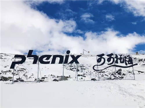 助力2021雪季亚洲首滑 phenix创立可可托海首家滑雪店