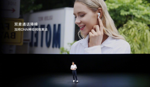 199元荣耀亲选Earbuds X2开启预售，定金10元抵30元并可抽大奖