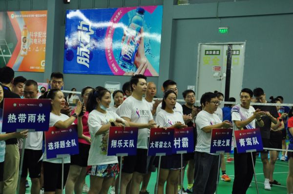 “2021天使之翼绽羽杯”成都站圆满落幕